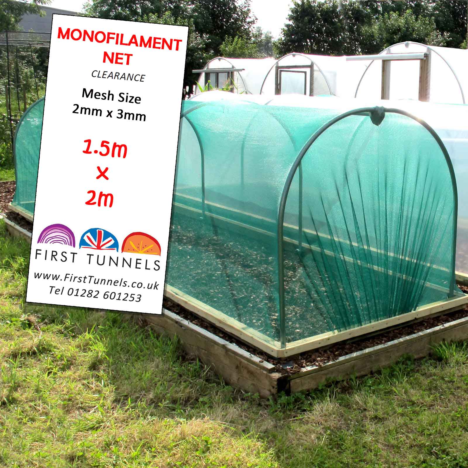 1.5m x 2m - Monofilament Shade Net